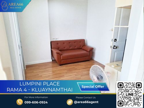 🔥 ขายด่วน!! คอนโด Lumpini place rama4 กล้วยน้ำไท