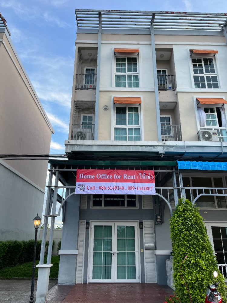 Commercial Building for Rent, 3.5 Fl. Near Assumption University, Metro Biztown Bangna, Modern European Style Commercial Building for Rent, 3.5 Fl. Near Assumption University, Metro Biztown Bangna, Modern European Style