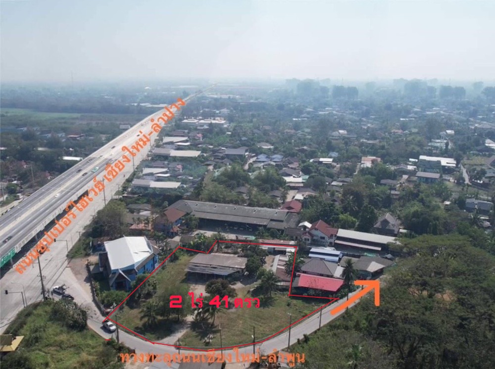ขาย ที่ดิน เชียงใหม่ สารภี ใกล้ถนนซุปเปอร์ไฮเวย์ 50 เมตร แยกTOT ถูกสุด ขาย ที่ดิน เชียงใหม่ สารภี ใกล้ถนนซุปเปอร์ไฮเวย์ 50 เมตร แยกTOT ถูกสุด