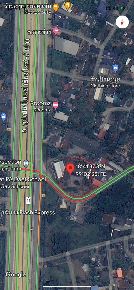 ขาย ที่ดิน เชียงใหม่ สารภี ใกล้ถนนซุปเปอร์ไฮเวย์ 50 เมตร แยกTOT ถูกสุด – รูปที่ 2