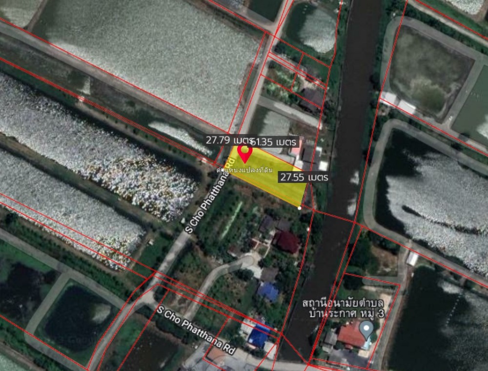 ขายด่วนที่ดิน 374 ตร.วา บ้านระกาศ บางบ่อ สมุทรปราการ – รูปที่ 2