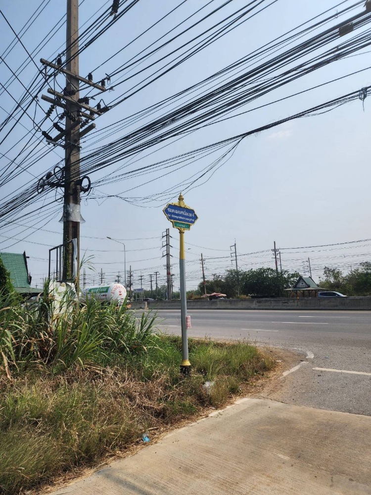 Land for sale, 11.5 rai, next to Suwinthawong Road. – รูปที่ 3