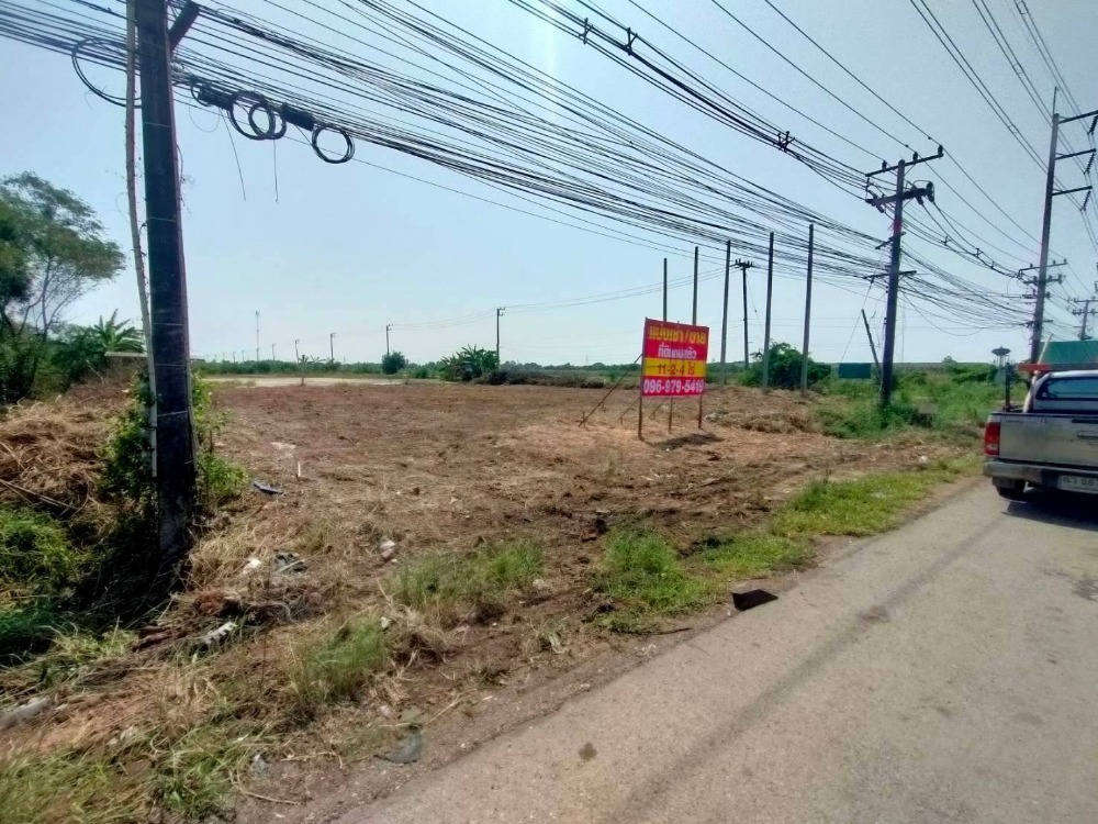 Land for sale, 11.5 rai, next to Suwinthawong Road. – รูปที่ 4