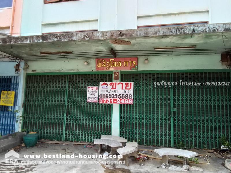 ขายอาคารพาณิชย์ 3.5 ชั้น 2 ห้องตีทะลุ รวม 50 ตรว. ริมถนนรามอินทรา ระหว่าง109-111 – รูปที่ 2