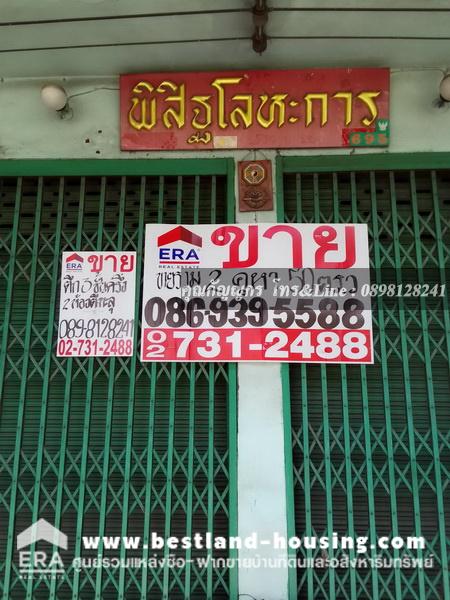 ขายอาคารพาณิชย์ 3.5 ชั้น 2 ห้องตีทะลุ รวม 50 ตรว. ริมถนนรามอินทรา ระหว่าง109-111 – รูปที่ 3