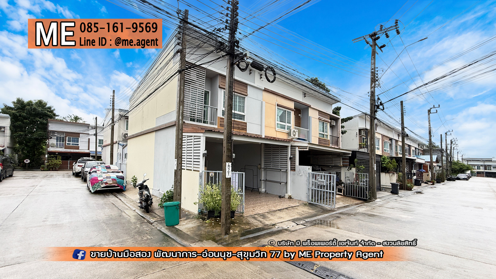 For rent, 2-story townhouse with furniture, ready to move in, Villette Lite, Phatthanakan 38, near Ekkamai-Thonglor-Sukhumvit, call 064-954-9619 (RTG30-17) – รูปที่ 3