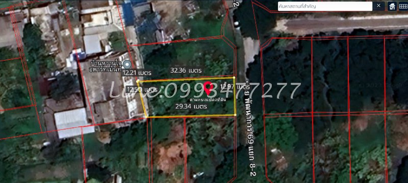 ขายที่ดิน93ตร.วา หมู่บ้าน เมืองทอง การ์เด้นส์ พัฒนาการ ถนนพัฒนาการ69 เขตประเวศ เหมาะสำหรับปลูกบ้านอยู่อาศัย ราคา: 2,976,000.- ขายที่ดิน93ตร.วา หมู่บ้าน เมืองทอง การ์เด้นส์ พัฒนาการ ถนนพัฒนาการ69 เขตประเวศ เหมาะสำหรับปลูกบ้านอยู่อาศัย ราคา: 2,976,000.-