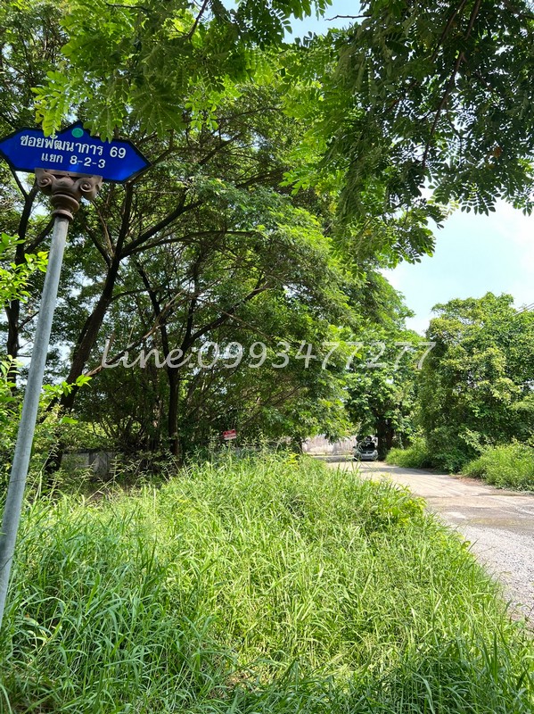ขายที่ดิน93ตร.วา หมู่บ้าน เมืองทอง การ์เด้นส์ พัฒนาการ ถนนพัฒนาการ69 เขตประเวศ เหมาะสำหรับปลูกบ้านอยู่อาศัย ราคา: 2,976,000.- – รูปที่ 4