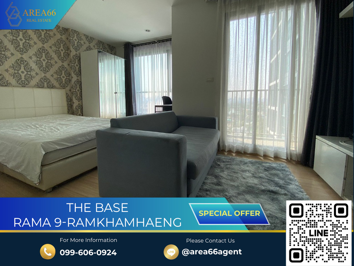 🔥 ขายด่วน!! คอนโด  The base พระราม9-รามคำแหง