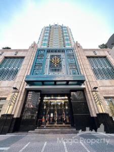 1 Bedroom Condo For Sale in IVY Thonglor, Khlong Tan Nuea, Watthana, Bangkok