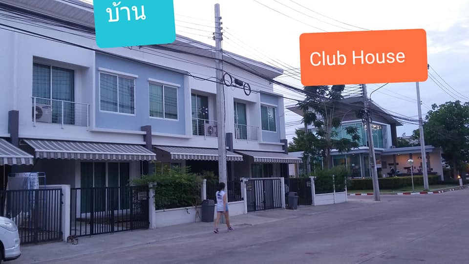 เดอะ พลีโน่ สุขสวัสดิ์ 30 The Pleno Suksawat 30 ทาวโฮมส์ 2 ชั้น 18.7 ตารางวา ขายพร้อมผู้เช่า เดอะ พลีโน่ สุขสวัสดิ์ 30 The Pleno Suksawat 30 ทาวโฮมส์ 2 ชั้น 18.7 ตารางวา ขายพร้อมผู้เช่า