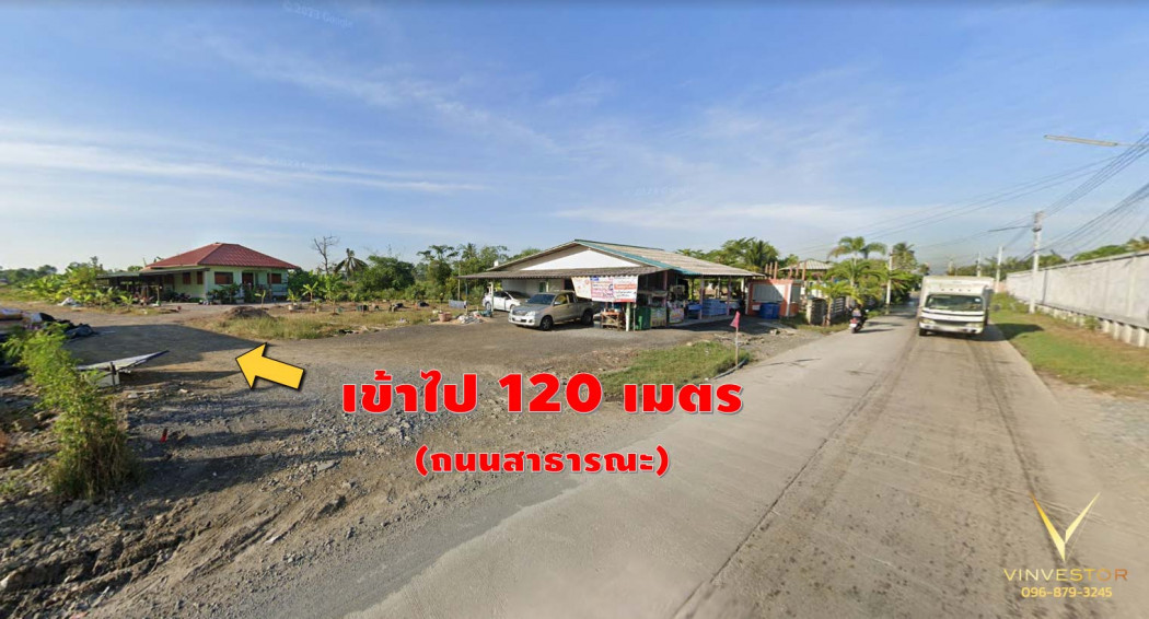 ขาย ที่ดินบางกระเจ้า สมุทรสาคร 2-2-85 ไร่ ติดถนนสาธารณะ เหมาะสร้างบ้าน ขาย ที่ดินบางกระเจ้า สมุทรสาคร 2-2-85 ไร่ ติดถนนสาธารณะ เหมาะสร้างบ้าน