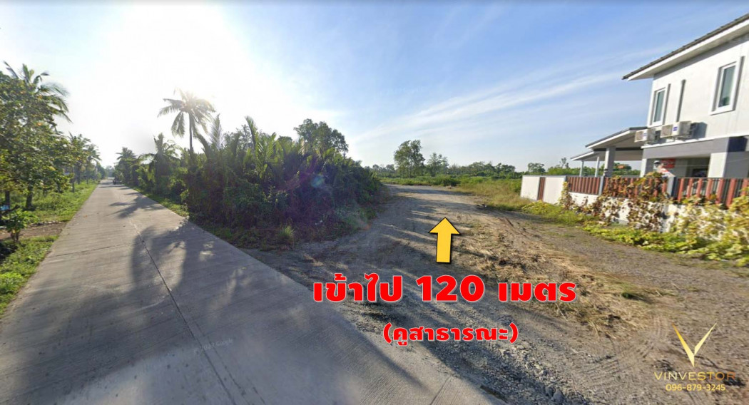 ขาย ที่ดินบางกระเจ้า สมุทรสาคร 2-2-85 ไร่ ติดถนนสาธารณะ เหมาะสร้างบ้าน – รูปที่ 4