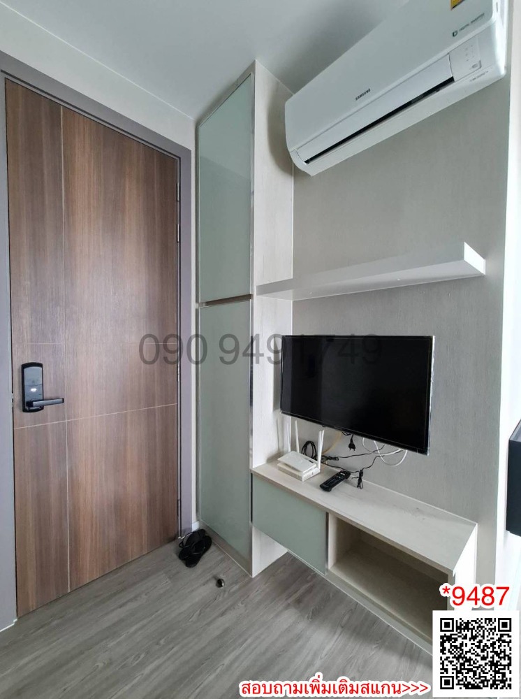 เช่า คอนโด JW Station @Ramintra ใกล้สถานีรถไฟฟ้าสายสีชมพู – รูปที่ 2