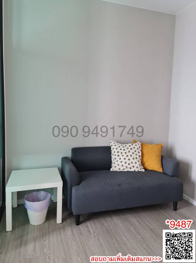 Condo for rent, JW Station @Ramintra, near the Pink Line BTS station