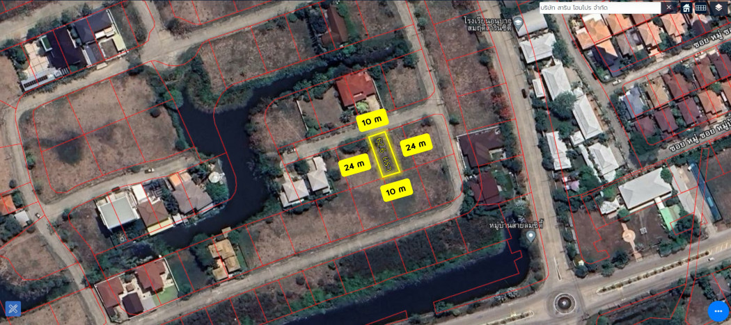 Selling lower than the appraised value !! Land 62.6 Twy Sarin City Rama 2, Ban Meka, Square plot Suitable for building a house – รูปที่ 2