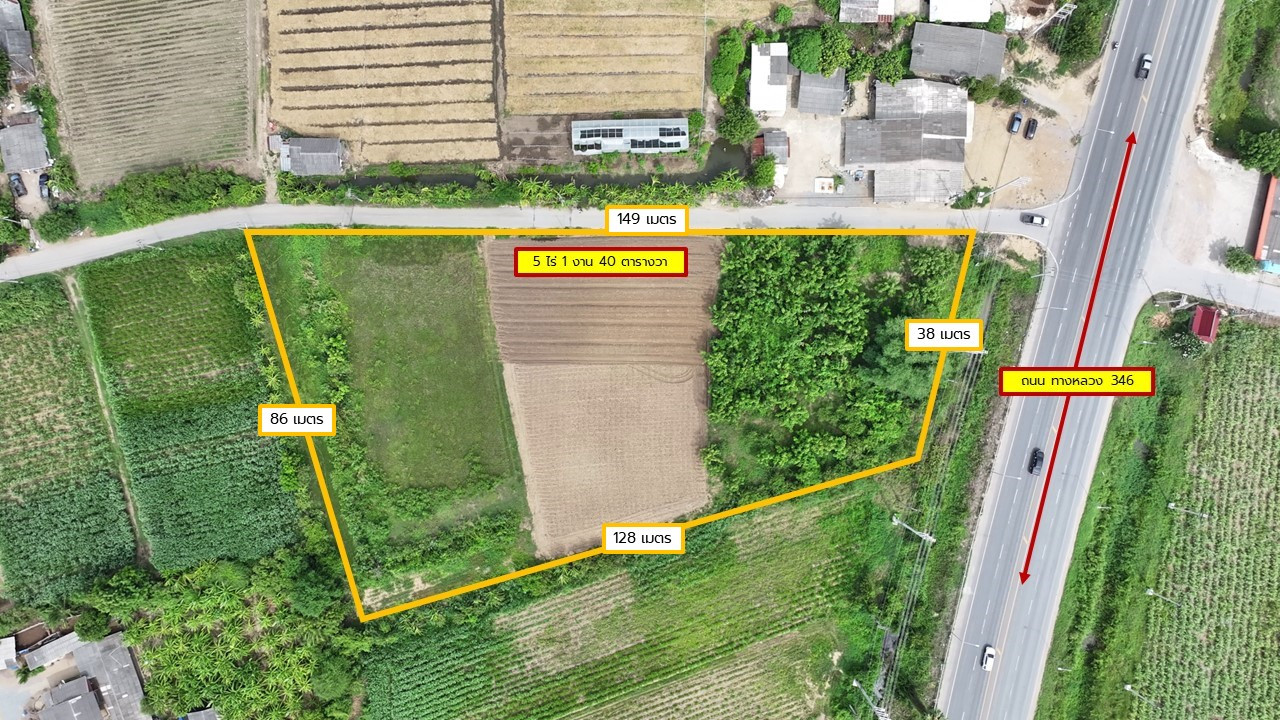 sell! Developed land, next to the main road 346, green city plan, Kamphaeng Saen, Nakhon Pathom, very good location, only 5 minutes away from Kasetsart University, Kamphaeng Saen. sell! Developed land, next to the main road 346, green city plan, Kamphaeng Saen, Nakhon Pathom, very good location, only 5 minutes away from Kasetsart University, Kamphaeng Saen.