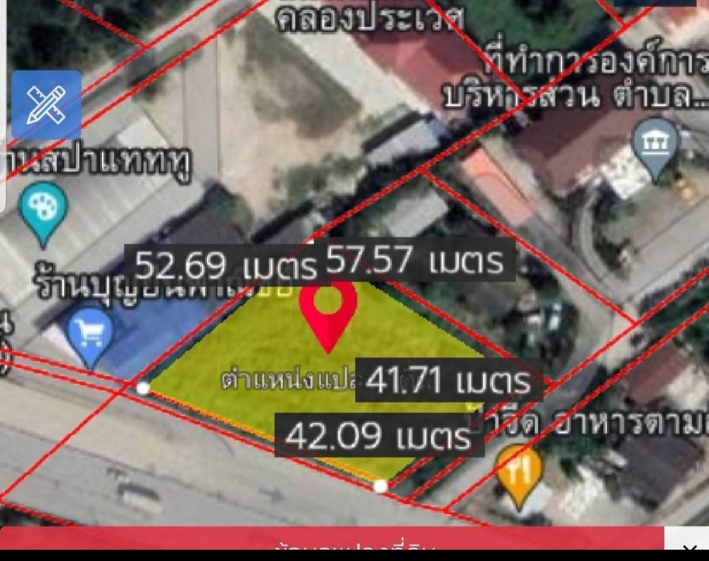 Land for sale 1 rai 3 ngan 86 sq m. Ban Pho, Chachoengsao. – รูปที่ 3