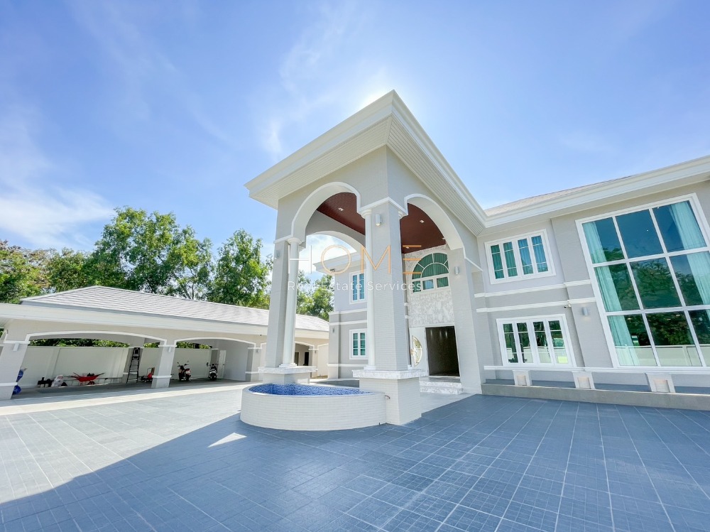 Single house The Royal Golf & Country Club / 7 bedrooms (For Sale), The Royal Golf & Country Club / Detached House 7 Bedrooms (FOR SALE) COF163 Single house The Royal Golf & Country Club / 7 bedrooms (For Sale), The Royal Golf & Country Club / Detached House 7 Bedrooms (FOR SALE) COF163