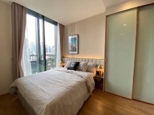 for rent Noble Be 33 1 bed super deal ❤️🌟🎉