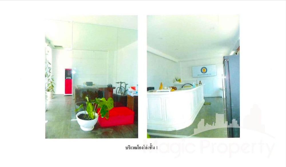 ขายอาคารพาณิชย์ 4 ชั้นครึ่งใกล้ซอยหัวหิน 51 ถ.เพชรเกษม อ.หัวหิน จ.ประจวบคีรีขันธ์ – รูปที่ 4
