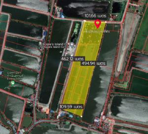 ขาย ที่ดิน 30ไร่ ใกล้วัดบัวโรย สมุทรปราการ