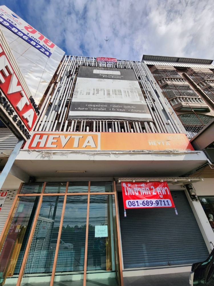Commercial building for rent, Bangna Lasalle, near BTS Si Bearing, only 3 minutes walk. Commercial building for rent, Bangna Lasalle, near BTS Si Bearing, only 3 minutes walk.