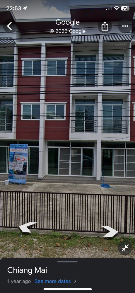 ขายยกโครงการ 8 Units | ป่าตัน ทาวน์โฮม โชตนา 22 , เมือง เชียงใหม่ ขายยกโครงการ 8 Units | ป่าตัน ทาวน์โฮม โชตนา 22 , เมือง เชียงใหม่