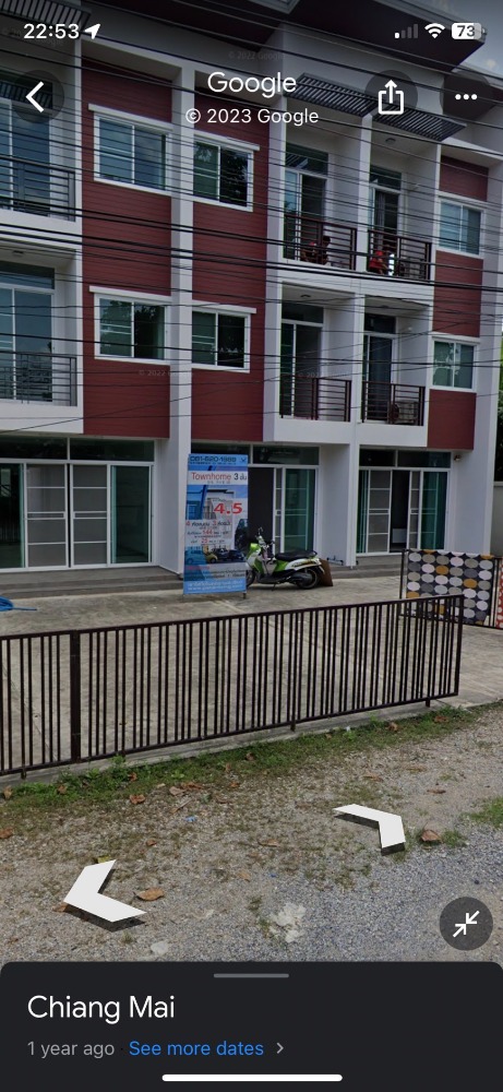 ขายยกโครงการ 8 Units | ป่าตัน ทาวน์โฮม โชตนา 22 , เมือง เชียงใหม่ – รูปที่ 2