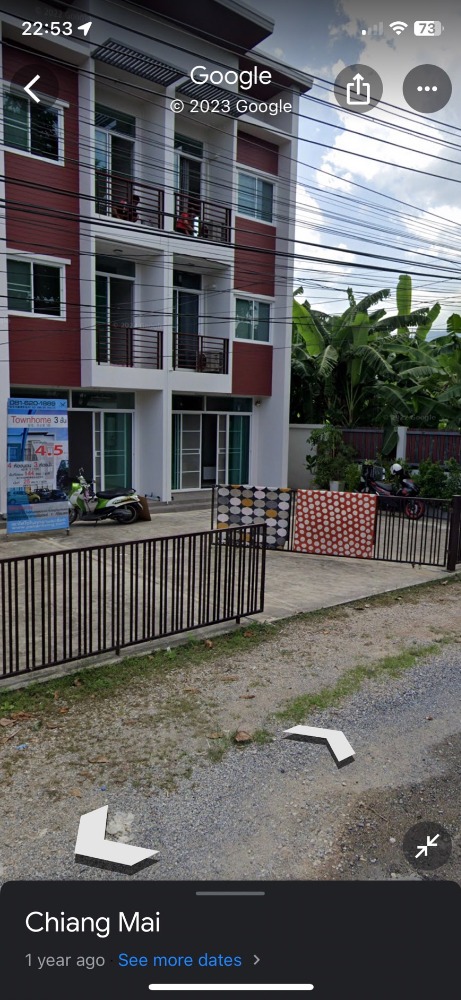 ขายยกโครงการ 8 Units | ป่าตัน ทาวน์โฮม โชตนา 22 , เมือง เชียงใหม่ – รูปที่ 3