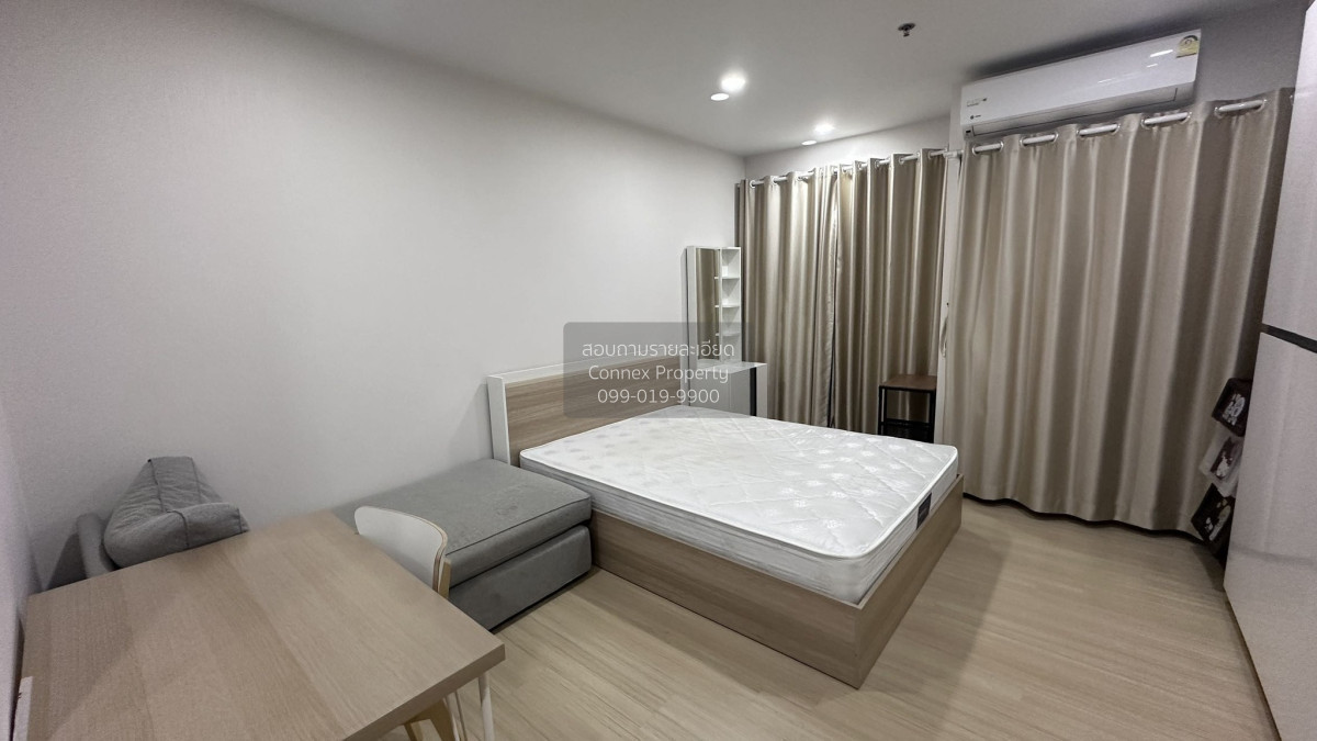 For Sale Condo , Supalai Veranda Ramkhamhaeng , Hua Mak , Bang Kapi , Bangkok , CX-138469