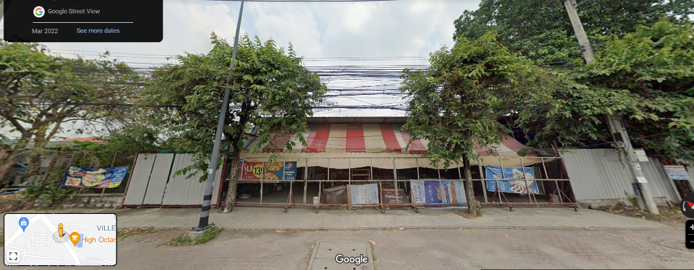 Land for sale bypass the city, Pak Kret, next to Khao Tom restaurant Land for sale bypass the city, Pak Kret, next to Khao Tom restaurant