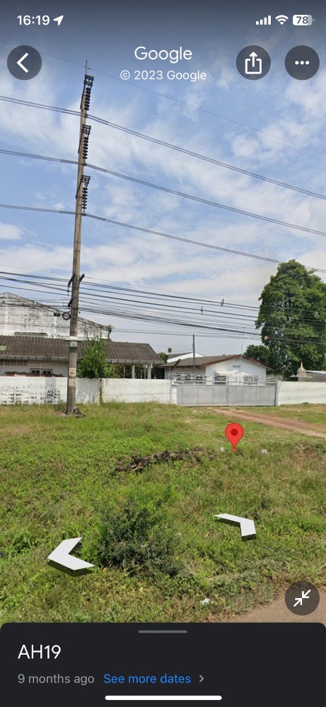 Land For Sale with Factory Buildings : Srimahapho , Prachinburi Province – รูปที่ 2