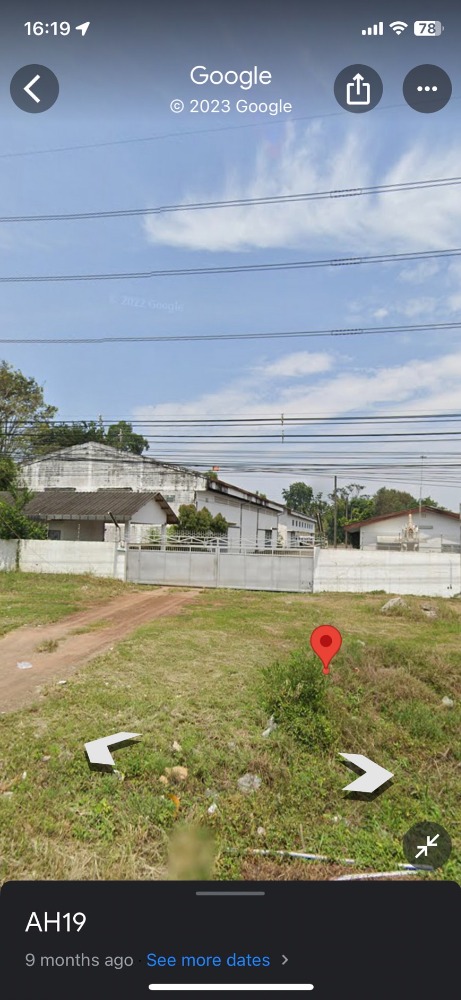 Land For Sale with Factory Buildings : Srimahapho , Prachinburi Province – รูปที่ 3