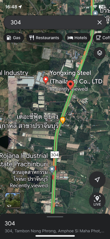 ขายที่ดิน ศรีมหาโพธิ ปราจีนบุรี – รูปที่ 2