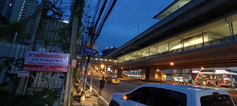 ขายที่ดินอยู่ติดสถานีรถไฟฟ้า MRT บางกระสอ 3 ไร่ 1 งาน 87 ตรว. Land sale front near MRT Bang Krasor station back also near road area 3 rai 187 sq.w – รูปที่ 4