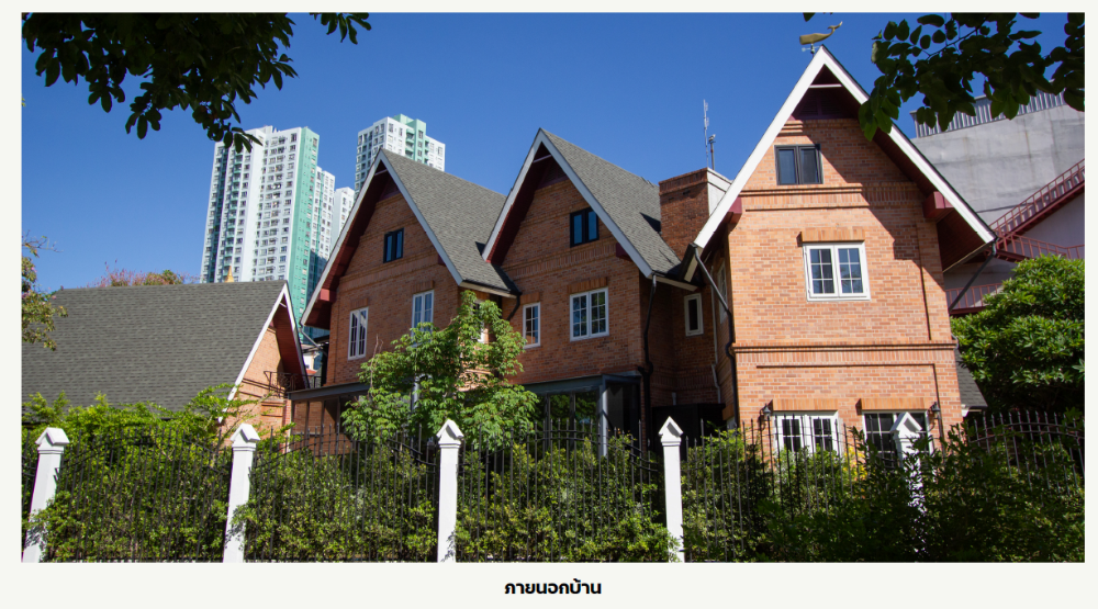 ขายบ้านสุดหรู luxury house รัชดาฯ ตัด ถ.นราธิวาสฯ The Up พระราม 3 พร้อมอยู่ทันที ขายบ้านสุดหรู luxury house รัชดาฯ ตัด ถ.นราธิวาสฯ The Up พระราม 3 พร้อมอยู่ทันที