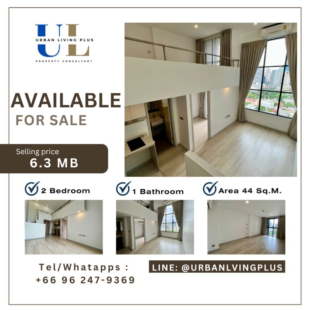 ( UL2307051 ) Tel/Line 096-2479369 - ขาย ทุบราคา💥💥ไนท์บริดจ์ ไพร์ม สาทร 2 ห้องนอน 1 ห้องน้ำ 44 ตร.ม. ห้องเปล่า Duo space ✨✨ ( UL2307051 ) Tel/Line 096-2479369 - ขาย ทุบราคา💥💥ไนท์บริดจ์ ไพร์ม สาทร 2 ห้องนอน 1 ห้องน้ำ 44 ตร.ม. ห้องเปล่า Duo space ✨✨