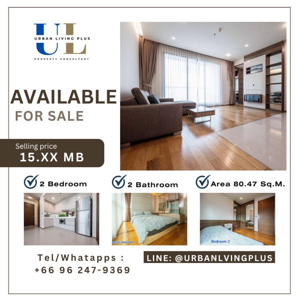 ( UL2307141 ) Tel/Line 096-2479369 , FOR SELL The Address Sathorn 2 bedrooms 80.47 Sq.M. Corner room, high floor Hot deal ( UL2307141 ) Tel/Line 096-2479369 , FOR SELL The Address Sathorn 2 bedrooms 80.47 Sq.M. Corner room, high floor Hot deal