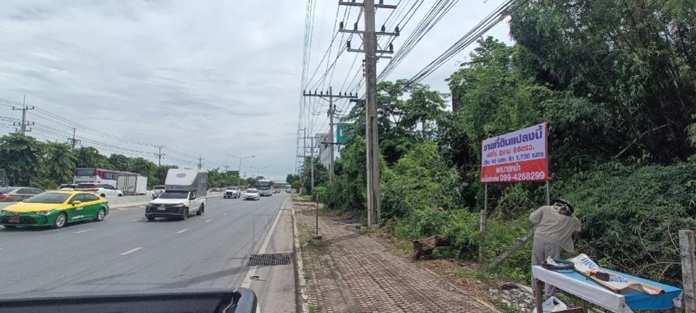 Land for sale on Rangsit-Nakhon Nayok Road, Pathum Thani, Thanyaburi District, Khlong 7, near Lotus Toyota Sure. Land for sale on Rangsit-Nakhon Nayok Road, Pathum Thani, Thanyaburi District, Khlong 7, near Lotus Toyota Sure.