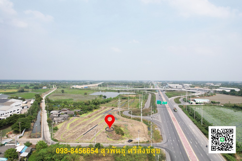 Land for sale, motorway Bang Yai - Kanchanaburi concession (M81) Nakhon Chai Si, Nakhon Pathom Land for sale, motorway Bang Yai - Kanchanaburi concession (M81) Nakhon Chai Si, Nakhon Pathom