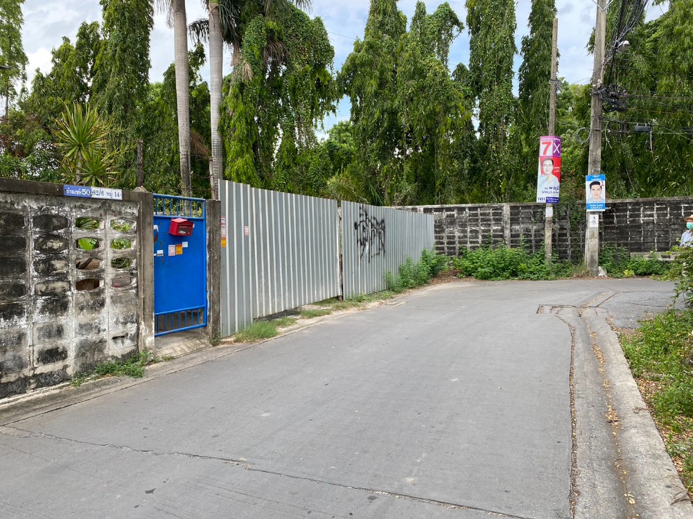 ขายที่ดิน ซอยราอินทรา 46 ทำเลดีใกล้รถไฟฟ้าราคาถูก !! (SAV384) – รูปที่ 3