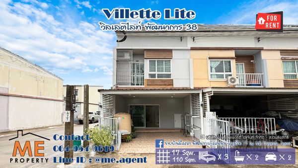 🔥For rent, 2-story townhouse with furniture, ready to move in, Villette Lite, Phatthanakan 38, near Ekkamai-Thonglor-Sukhumvit, call 064-954-9619 (RTG30-17)