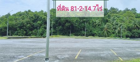 Land for sale, seaside, port side, 81 rai 214 sq m, Ranong Province – รูปที่ 3