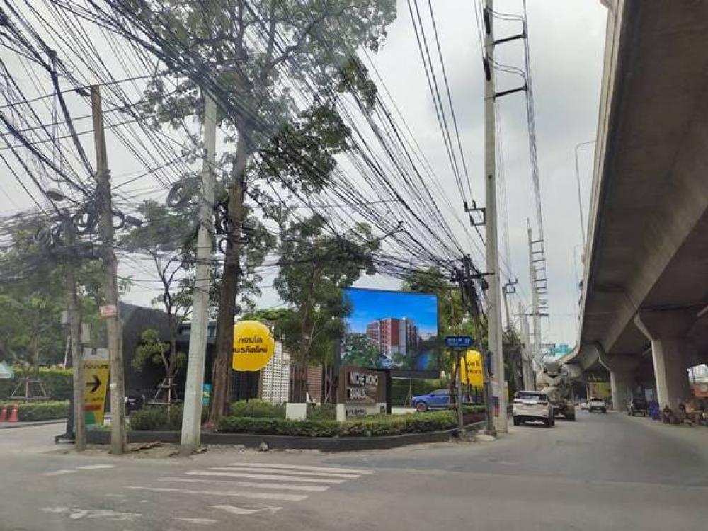 ขายด่วน! ขายที่ดินราคาถูกที่สุดบนถนนพระราม 9 ใกล้รามคำแหง สามารถสร้างคอนโด 8 ชั้นได้ ติดต่อ 063-363-4664