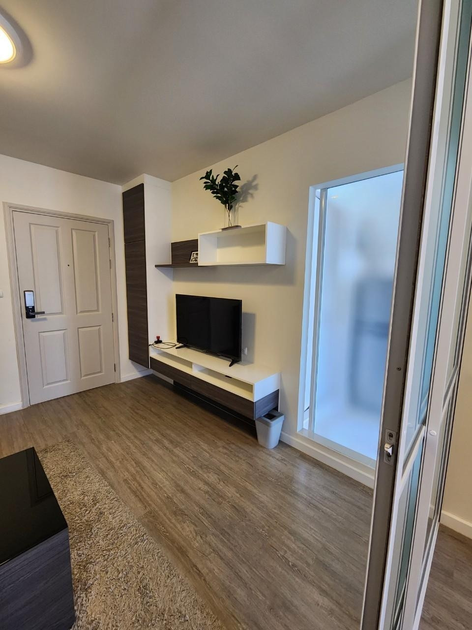 D Condo Ping 🌟PN-00004595🌟 D Condo Ping 🌟PN-00004595🌟