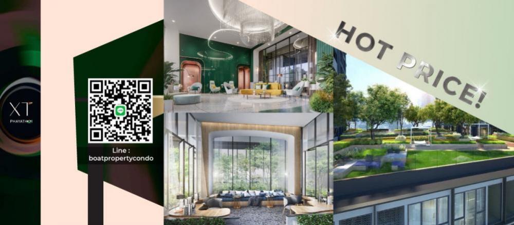For Sale📍XT พญาไท 🛀2 bed 2 bath 📞0639399665 🛀XT Payathai