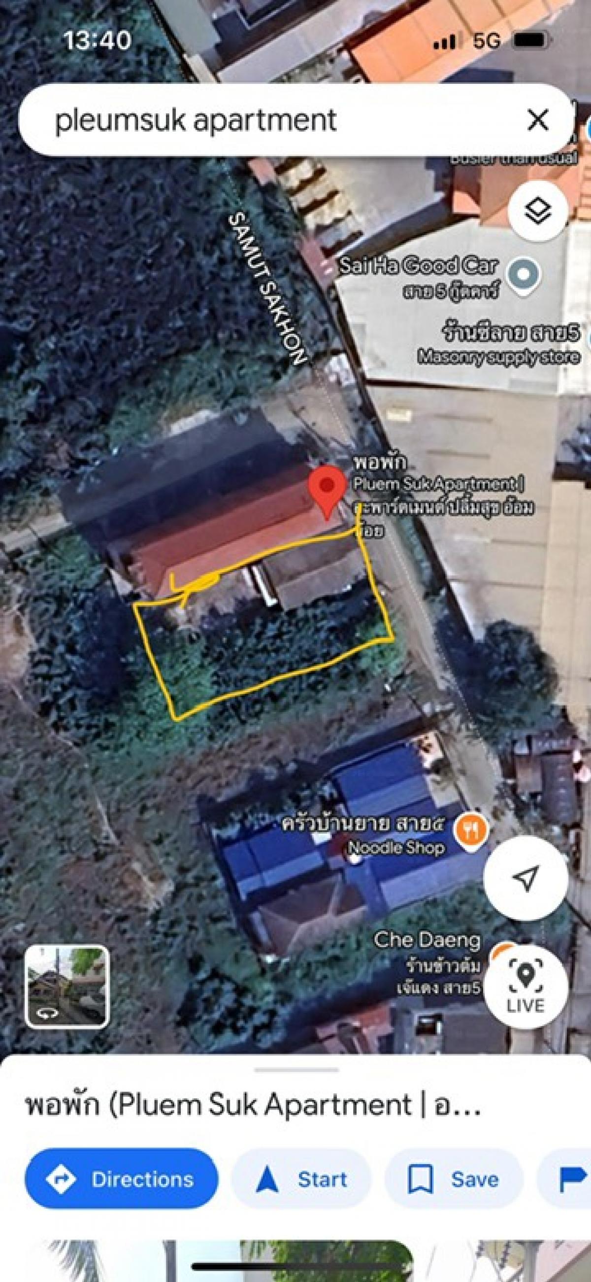 ขายบ้านเดี่ยว พร้อมที่ดินด้านข้าง พื้นที่รวม200 ตรวแห่างจากถนนพุทธมณฑลสาย5 ประมาณ30เมตร ใกล้หมู่บ้านสิวารัตน์3 – รูปที่ 4