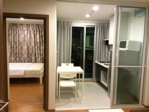 For rent at  The Base Sukhumvit 77 Many Units to Choose From, Price Negotiable!