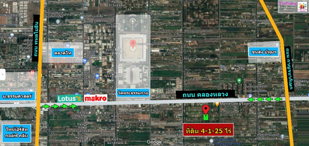 🔥Below appraisal price 6,000/sq.wa. from 7,000!! 4-1-25 rai, World Cup Land Village, Khlong Luang, Pathum Thani, beautiful square shape :  width 73 x 92 m., Kanchanaphisek Rd. (Khlong Luang) 3.2 km., 6 km. from Phahon rd. – รูปที่ 2